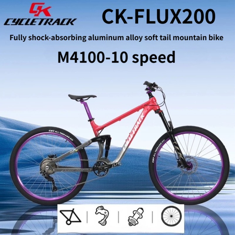 Bicicleta de montanha CYCLETRA - Hydraulic Suspension Fork 11 Inch avaliação e preço